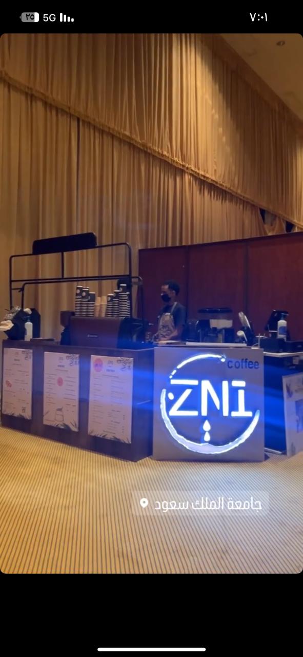 تفاصيل الديكور الداخلي والأجواء الدافئة في كوفي ZN1